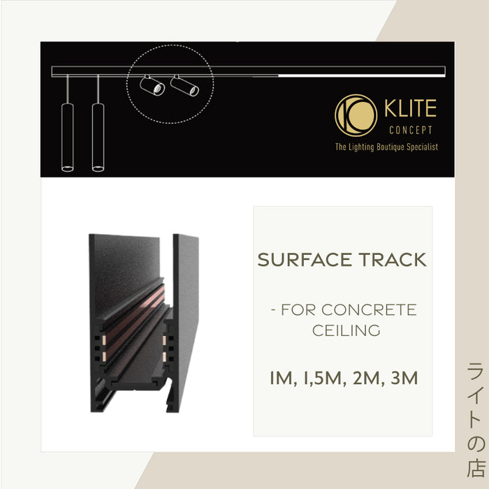 MAGNETIC TRACK - CONCRETE