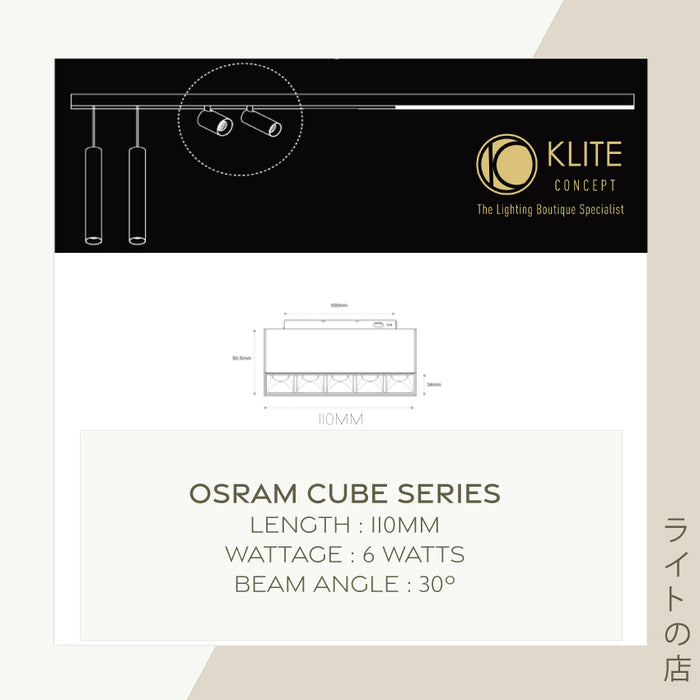 Osram Magnetic- Cube Series