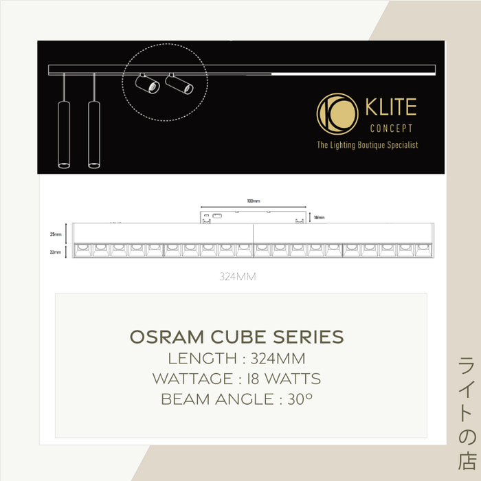 Osram Magnetic- Cube Series