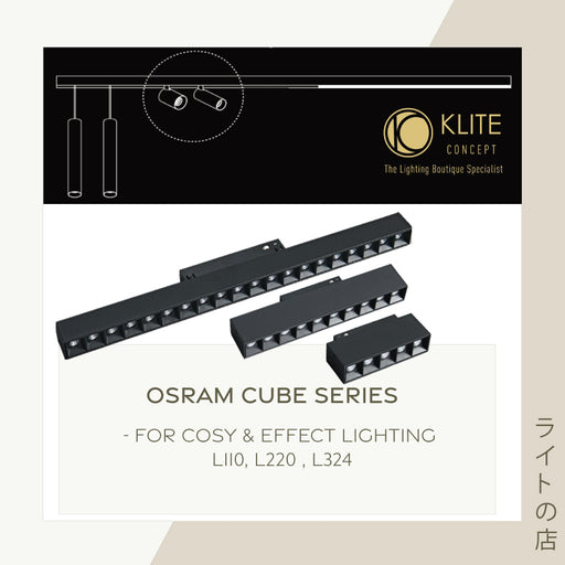 Osram Magnetic- Cube Series