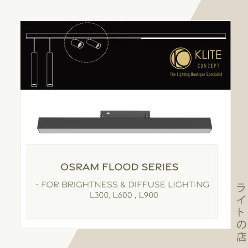 Osram Magnetic - Flood Series