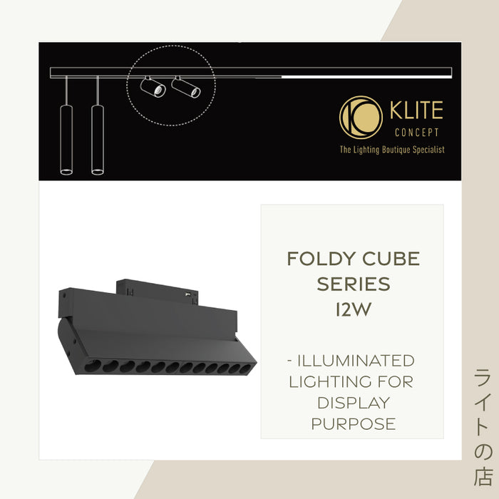 Osram Magnetic- Cube Foldy Series