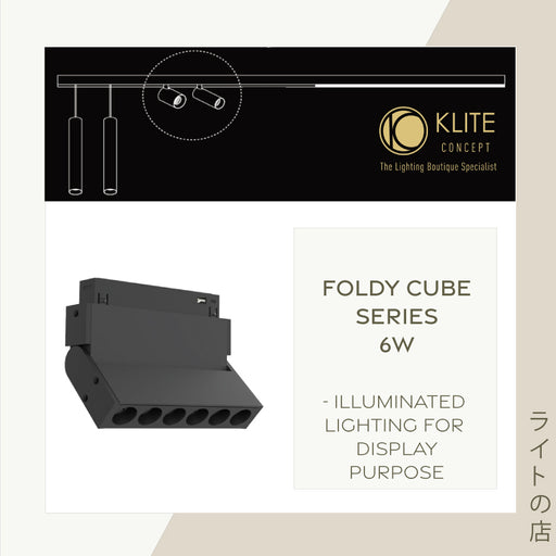 Osram Magnetic- Cube Foldy Series