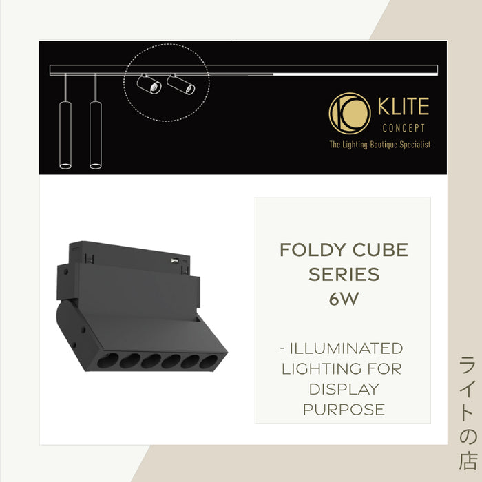Osram Magnetic- Cube Foldy Series