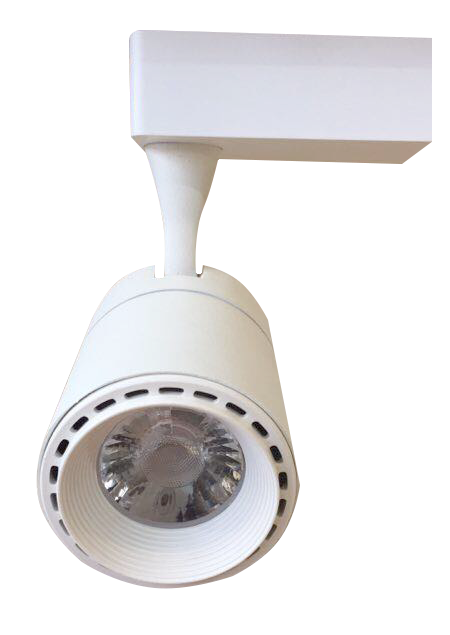 Bross LED Track Light