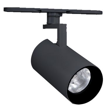 Premia LED Track Light