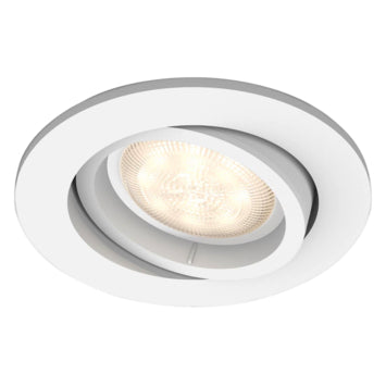 Mini Easychange Spot Light (White , Round )